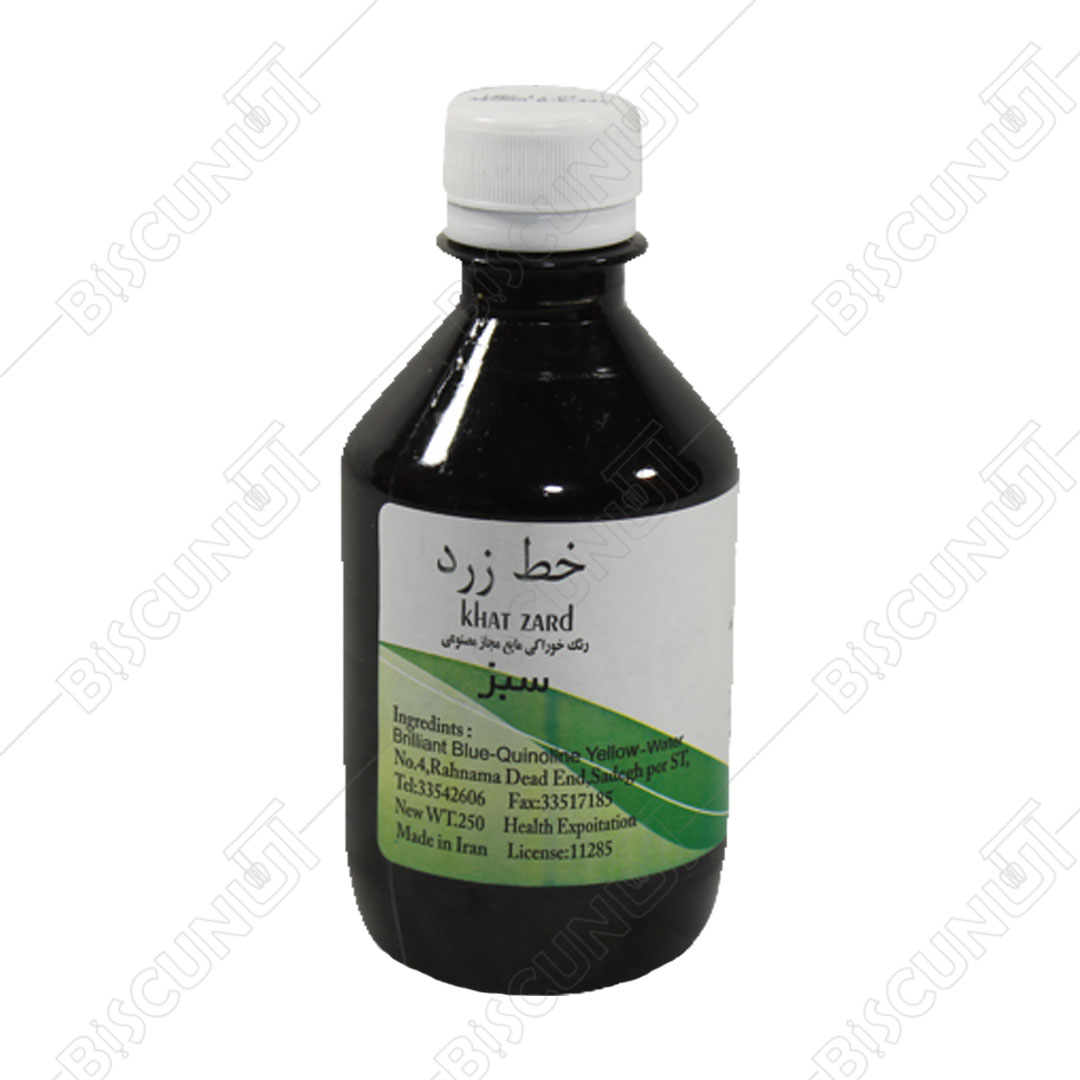 رنگ سبز خوراکی مایع خط زرد (200 گرمی)