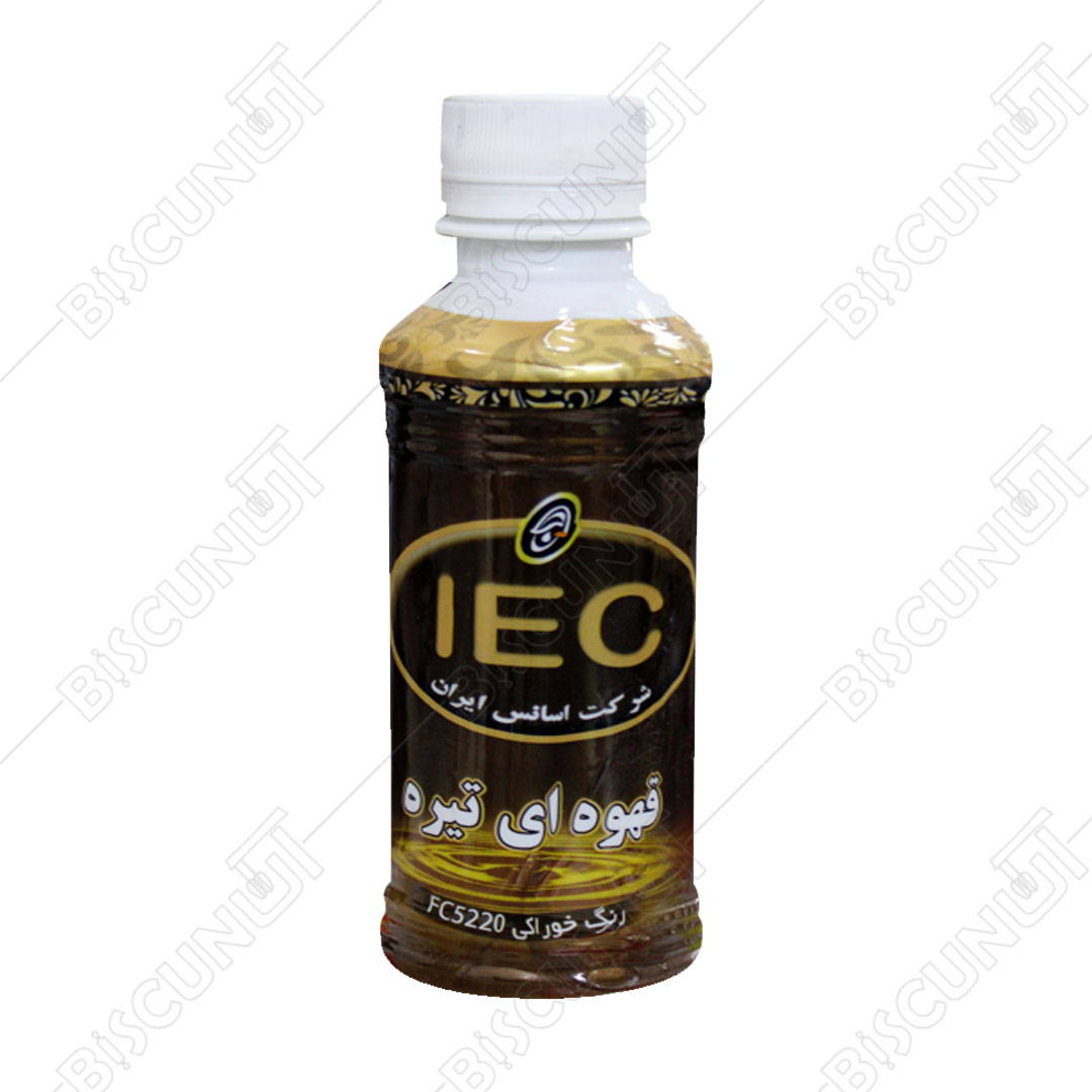 رنگ قهوه ای خوراکی مایع IEC (200 گرم)