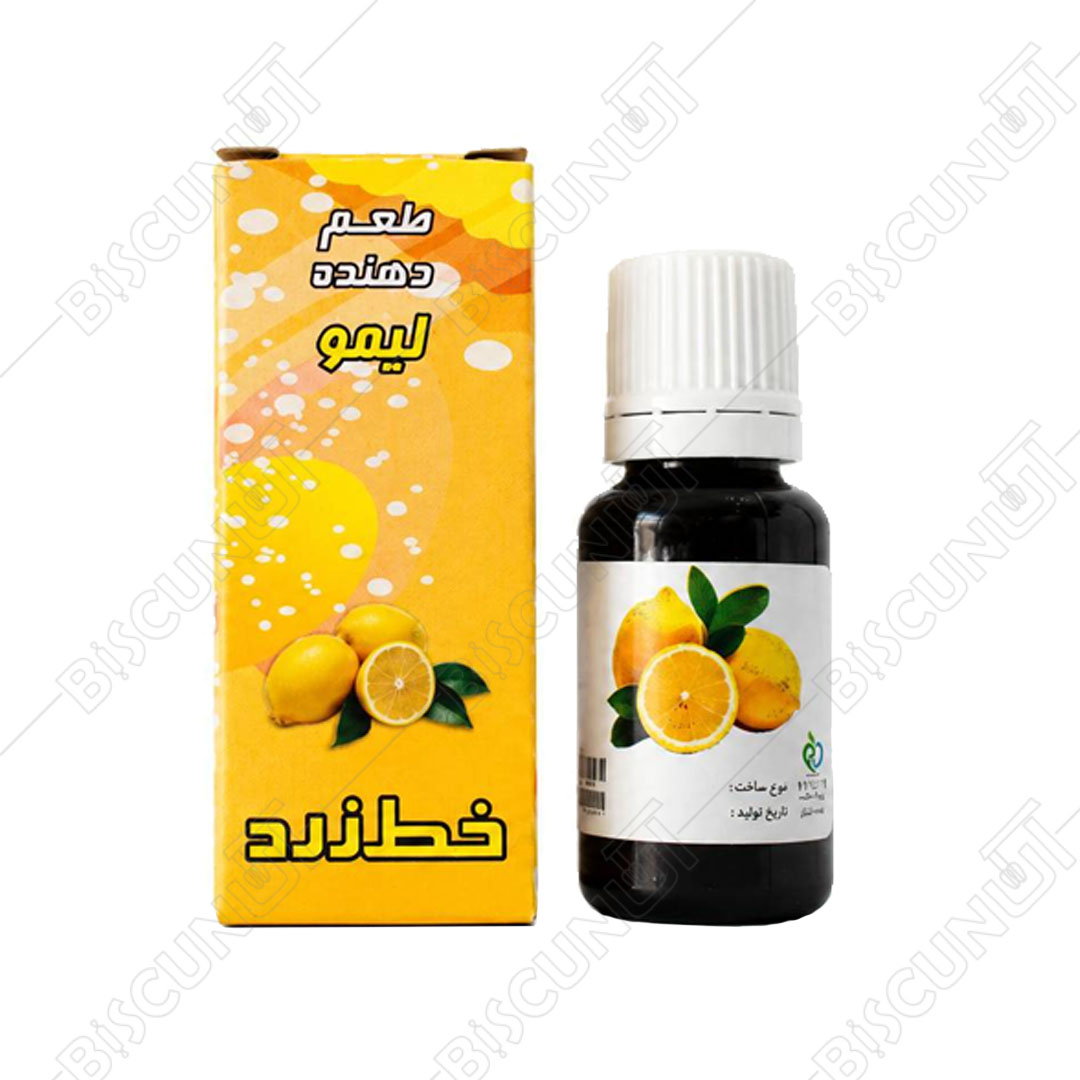 اسانس خوراکی قطره ای لیمو (28 گرمی)