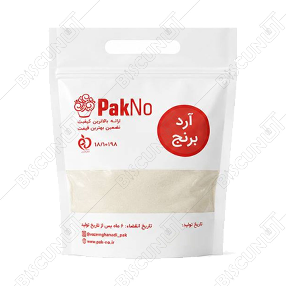 آرد برنج