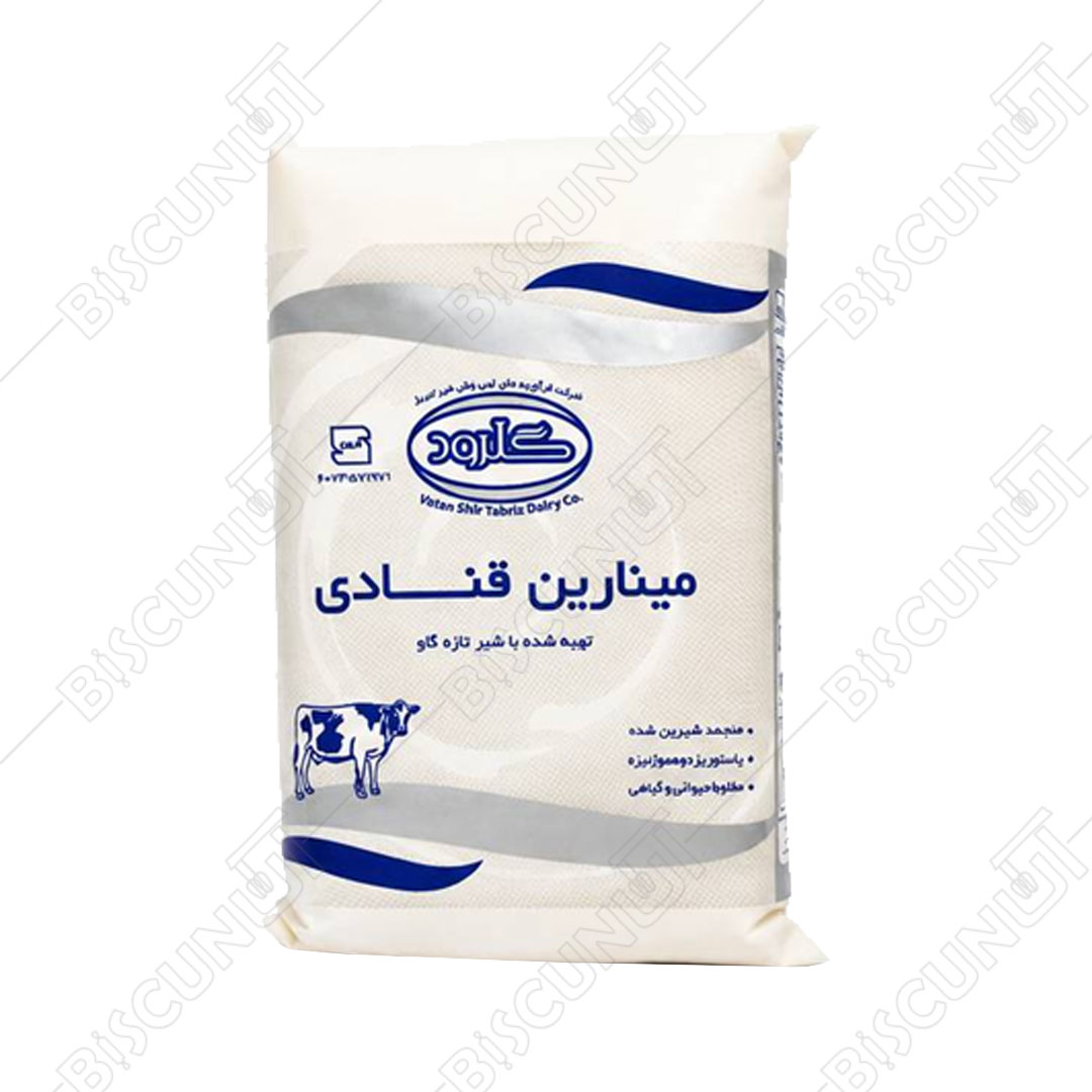 خامه قنادی مینارین گلرود 1 کیلویی