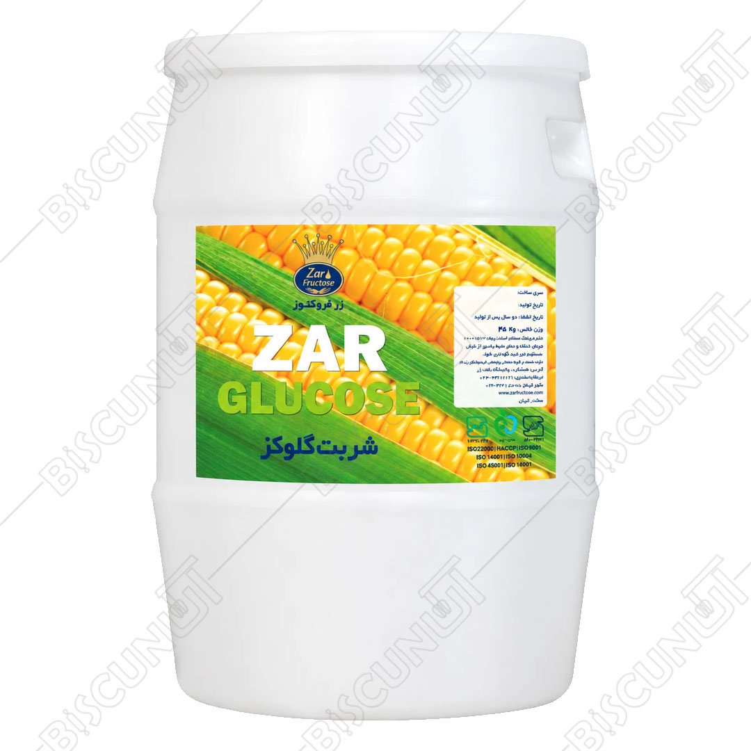 گلوکز گالنی زر فروکتوز