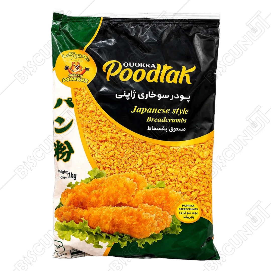 پودر سوخاری یک کیلویی