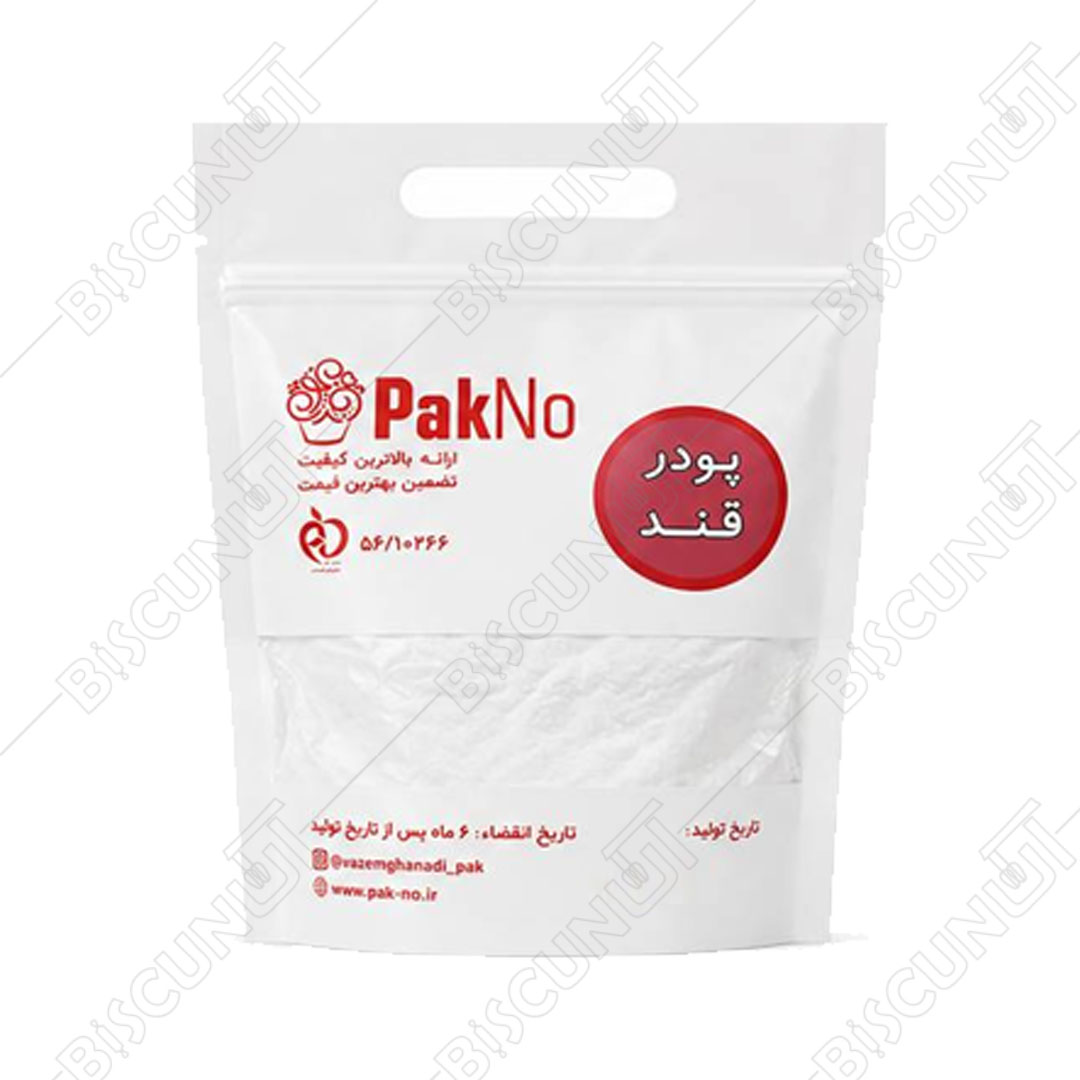 پودر قند