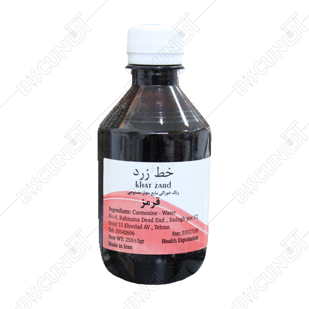 رنگ قرمز خوراکی مایع خط زرد (200 گرمی)