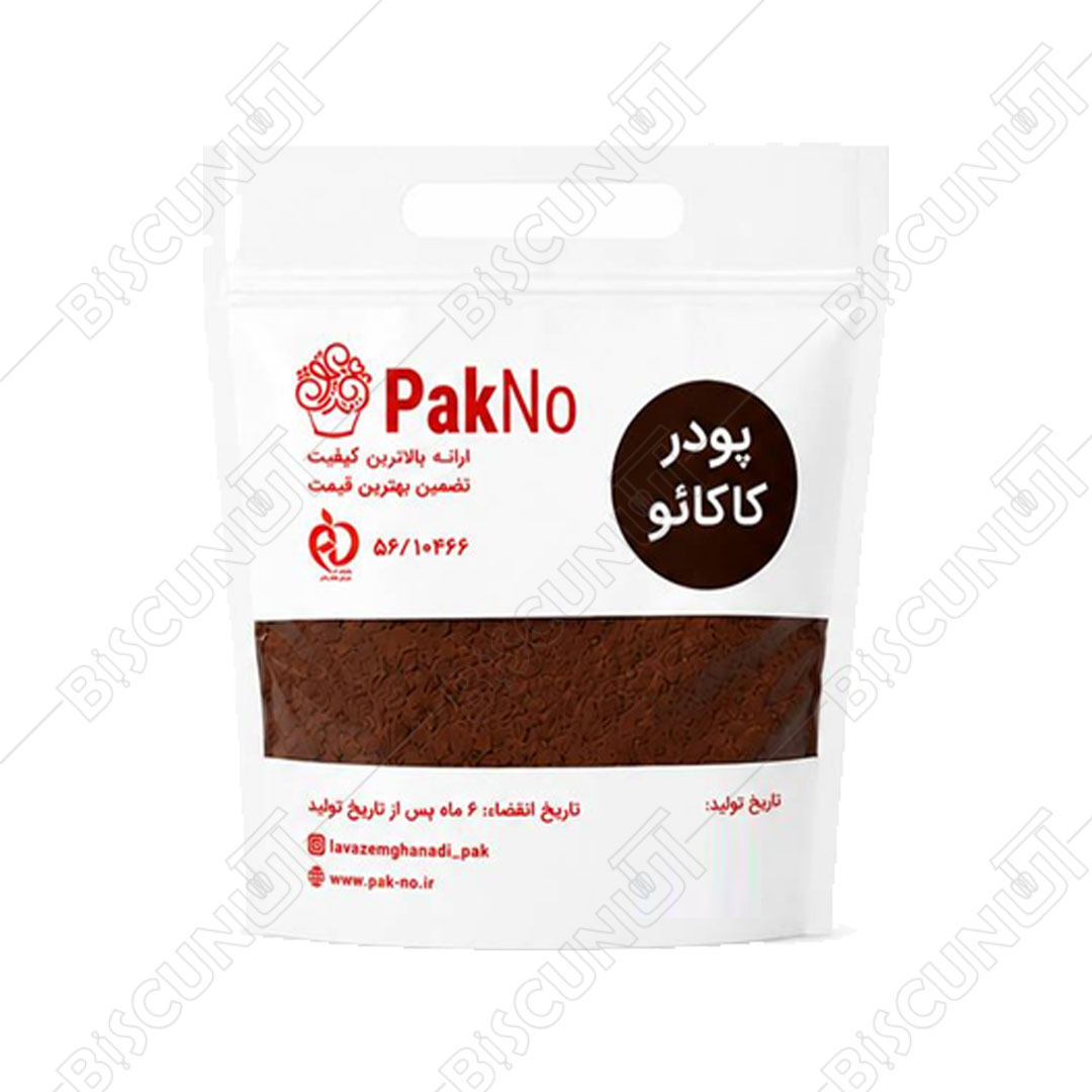 پودر کاکائو s9 ترک