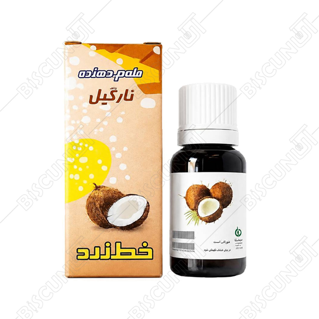 اسانس خوراکی قطره ای نارگیل (28 گرمی)