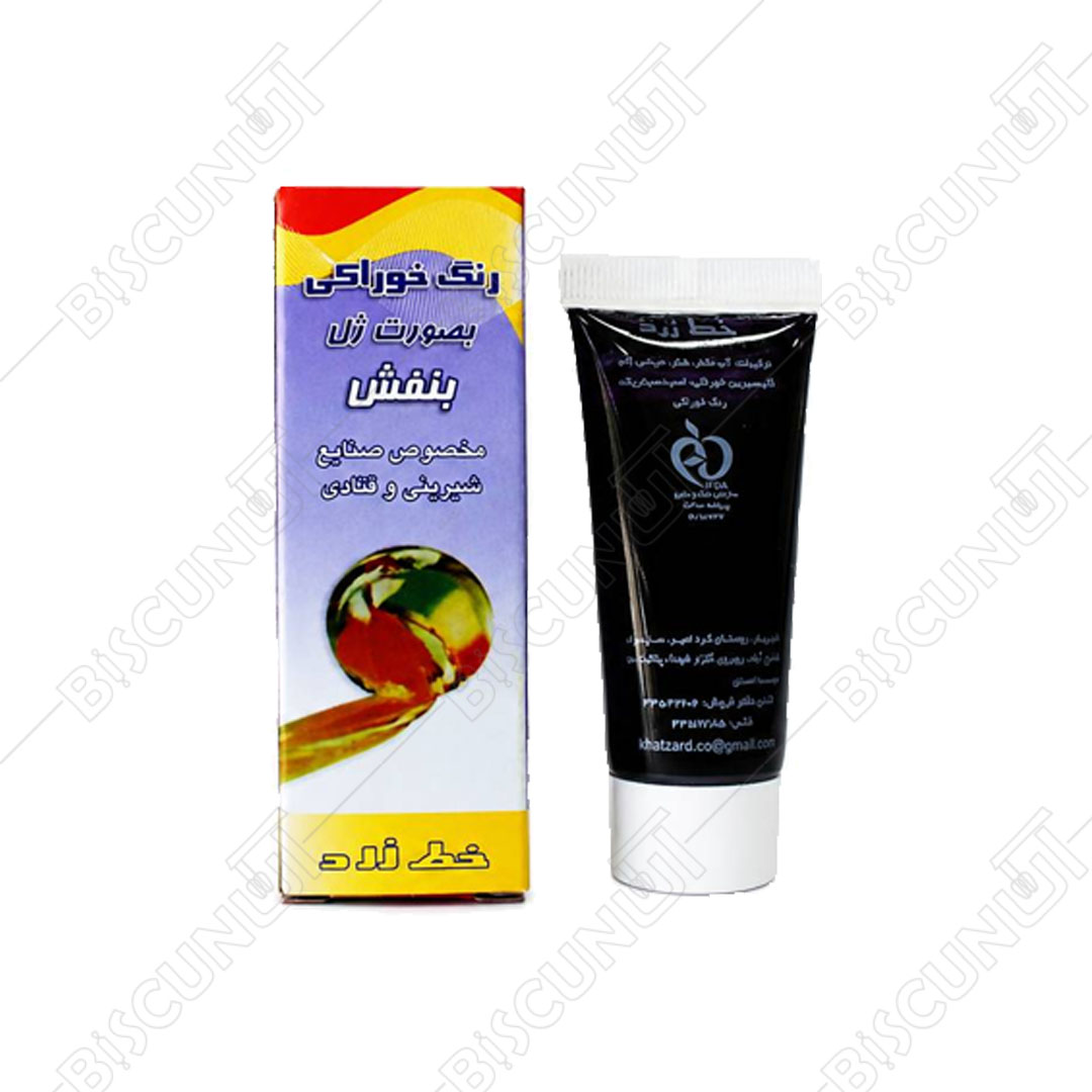 رنگ خوراکی ژله ای بنفش (خط زرد)
