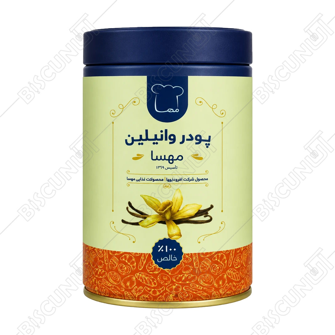 پودر وانیل مهسا