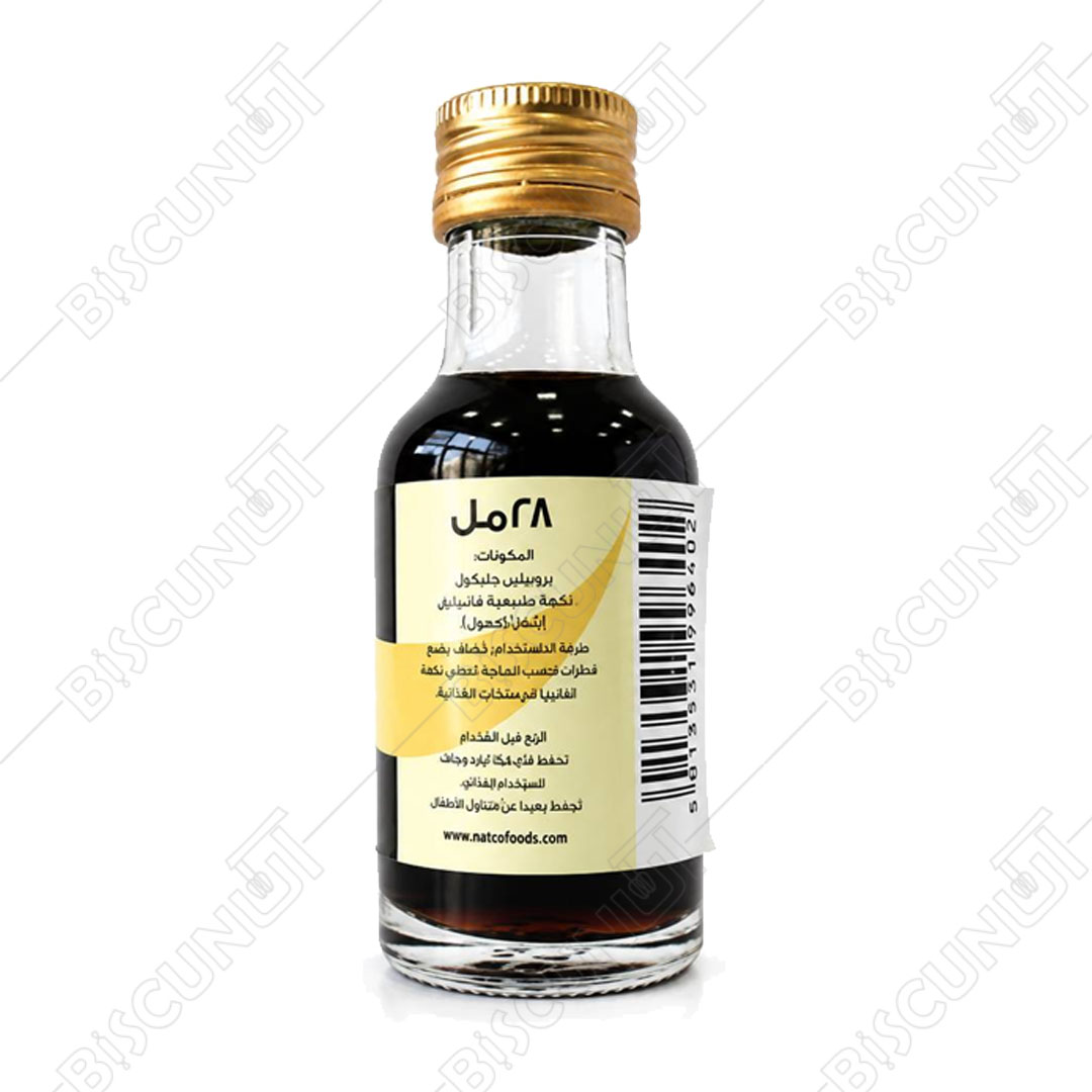 عصاره وانیل مایع (ناتکو)
