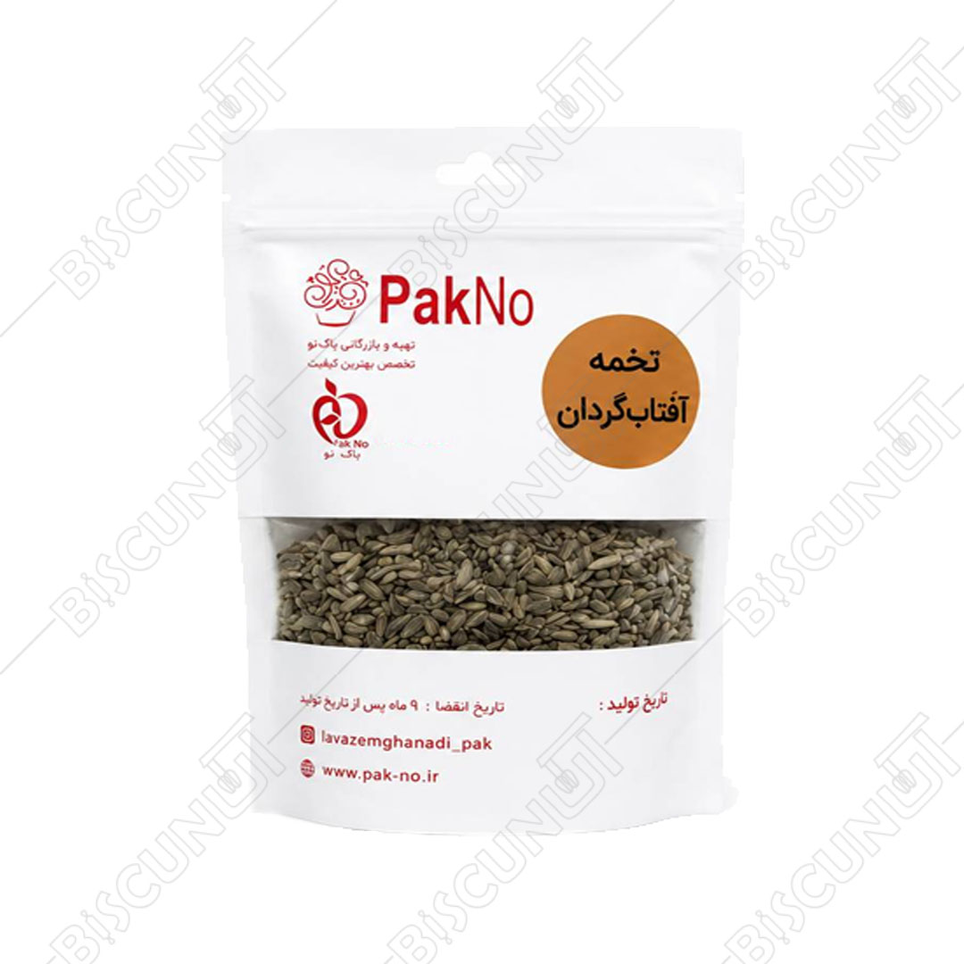 مغز تخمه آفتابگردان