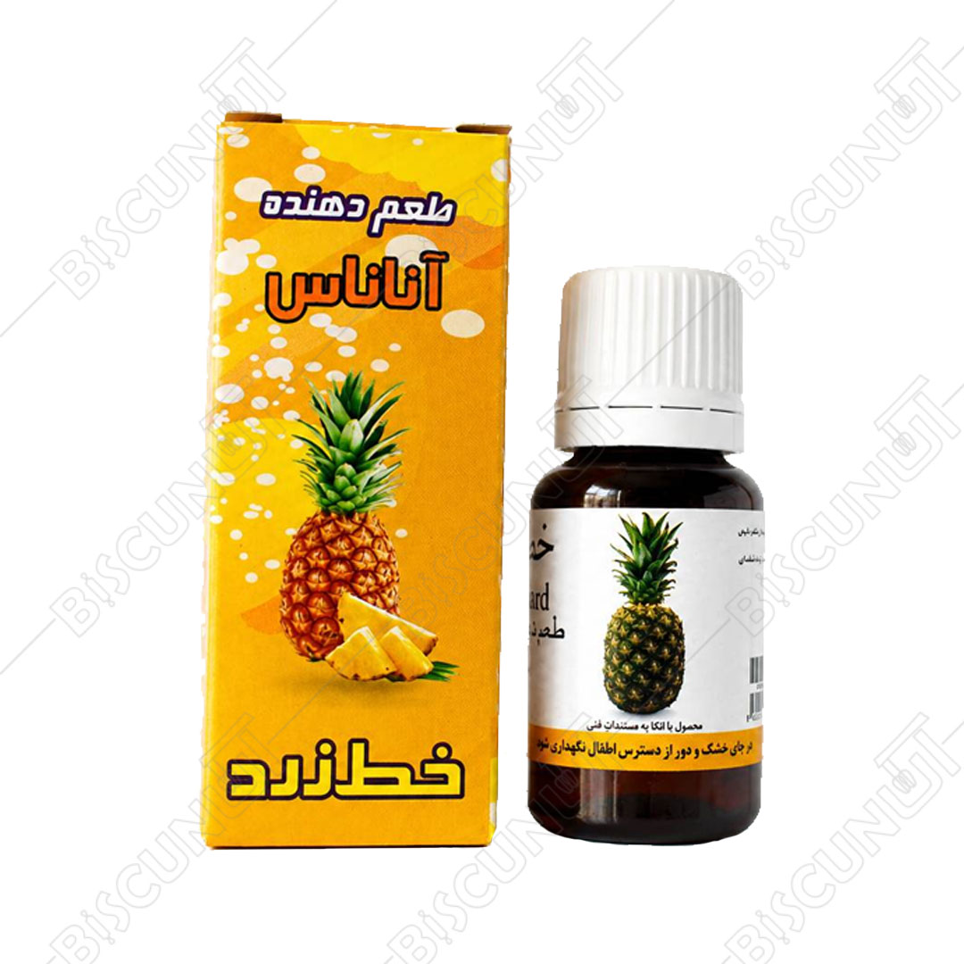 اسانس خوراکی قطره ای آناناس (28 گرمی)