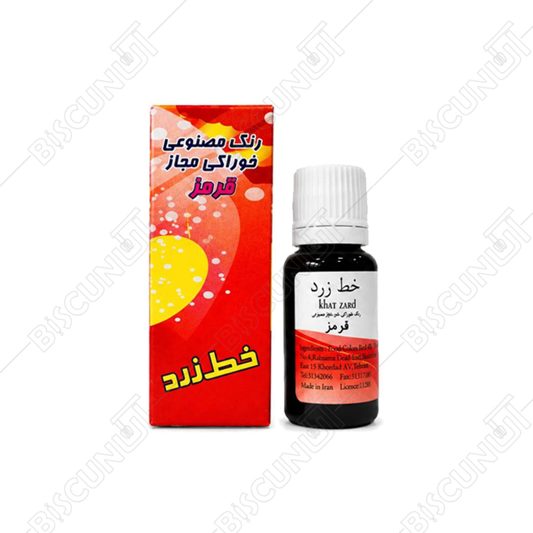 رنگ خوراکی قطره ای قرمز (خط زرد)