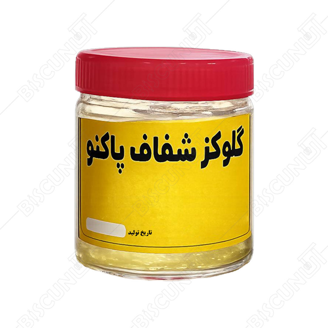 گلوکز شفاف