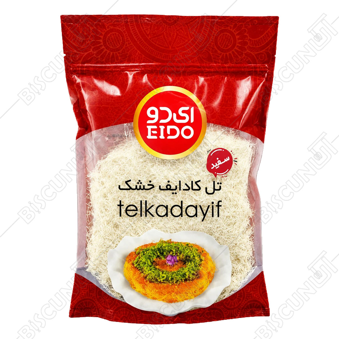 تل کادایف خشک