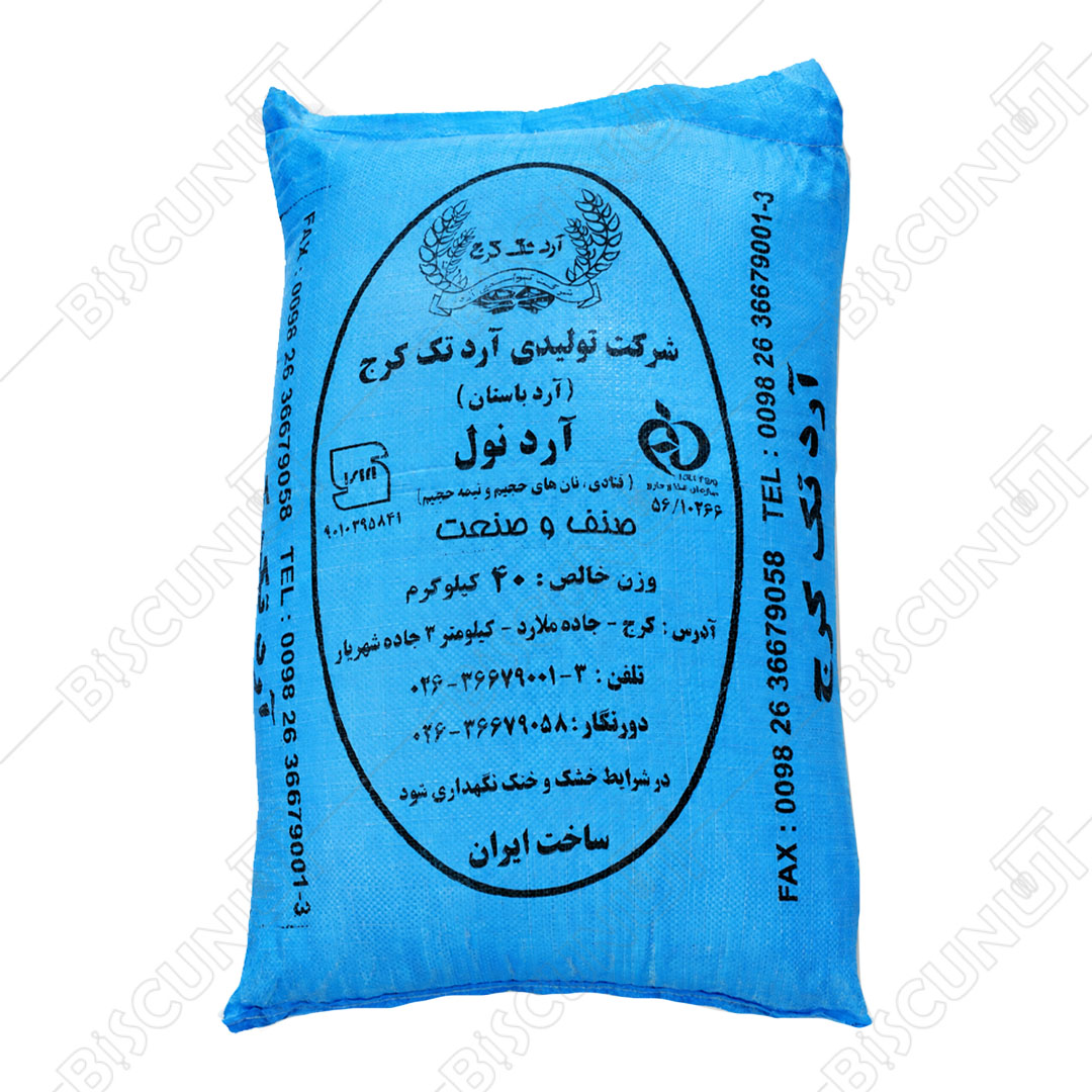 آرد گندم قنادی (تک کرج)