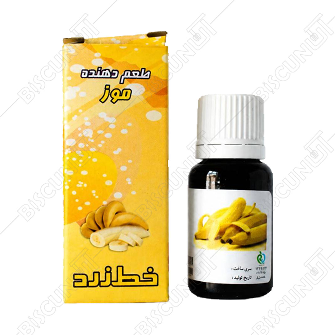 اسانس خوراکی قطره ای موز (28 گرمی)