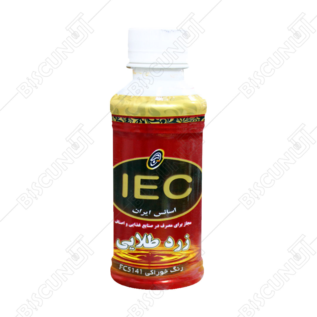 رنگ زرد طلایی خوراکی مایع IEC (200 گرم)